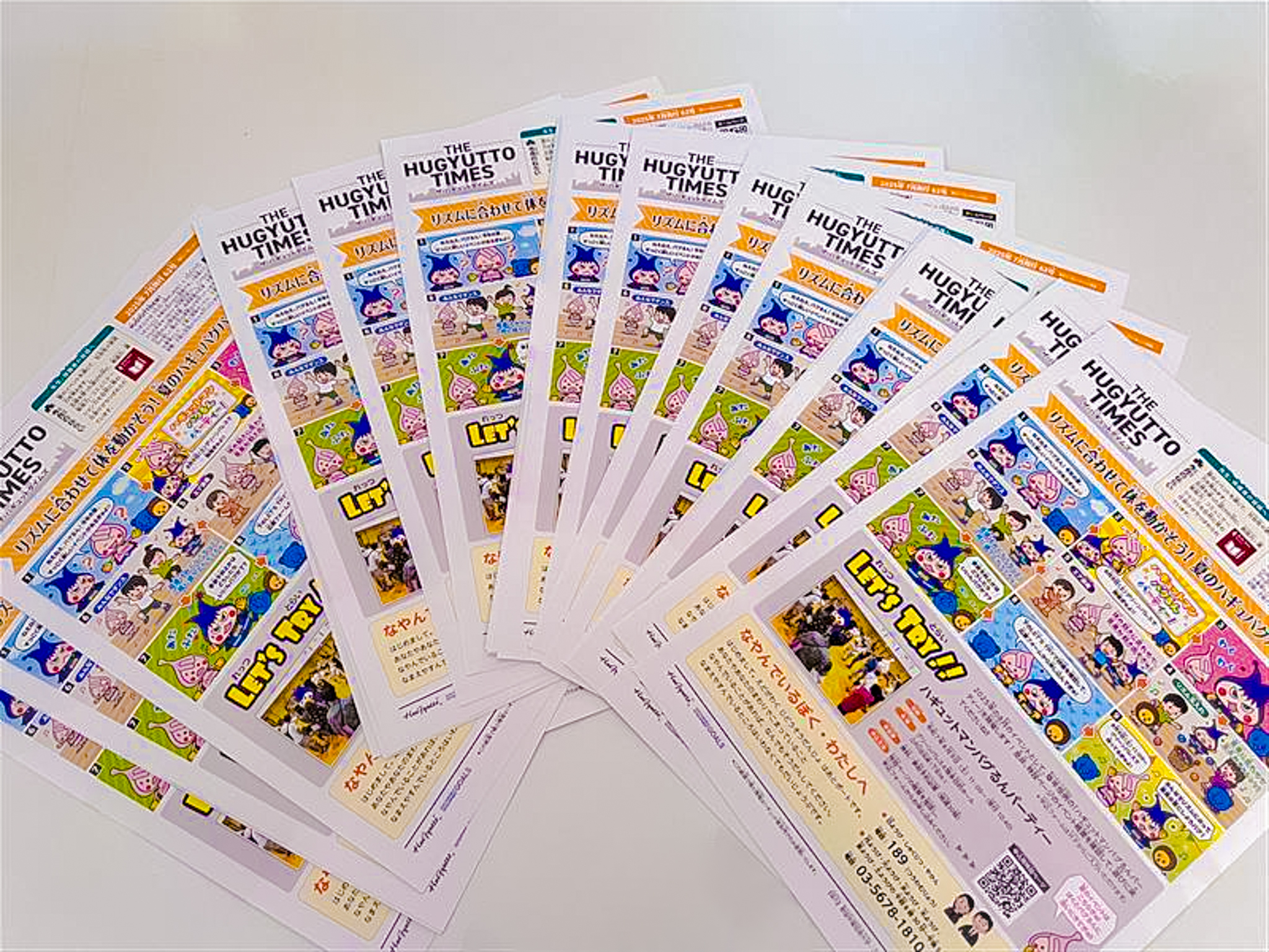 047hirai_shinwakai-8