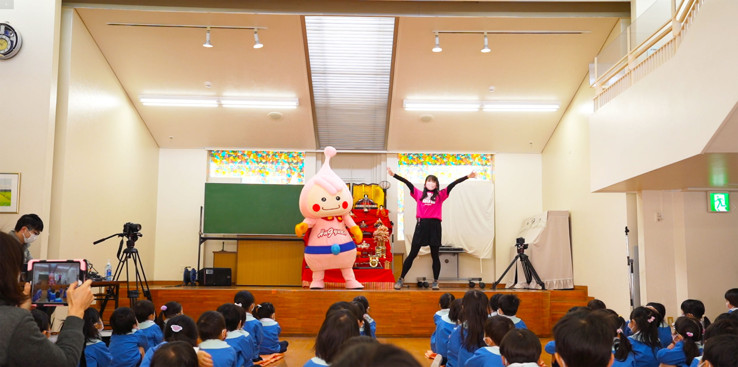 グリーティングショーでみんなを笑顔に