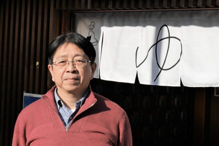 ＜こんな人知ってる！？＞江戸川区浴場組合／鴫原和行さん