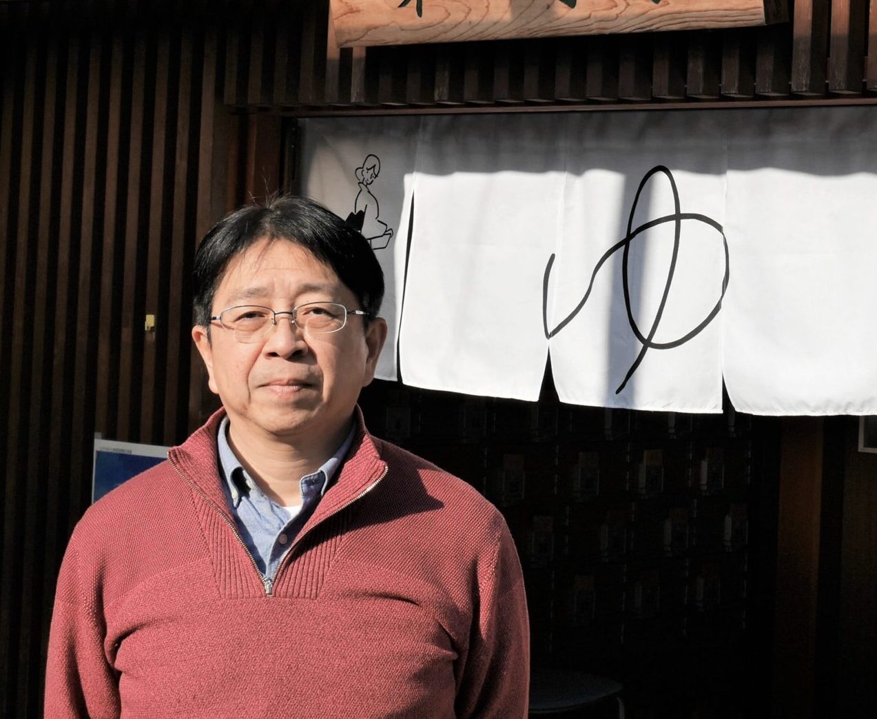 ＜こんな人知ってる！？＞江戸川区浴場組合／鴫原和行さん