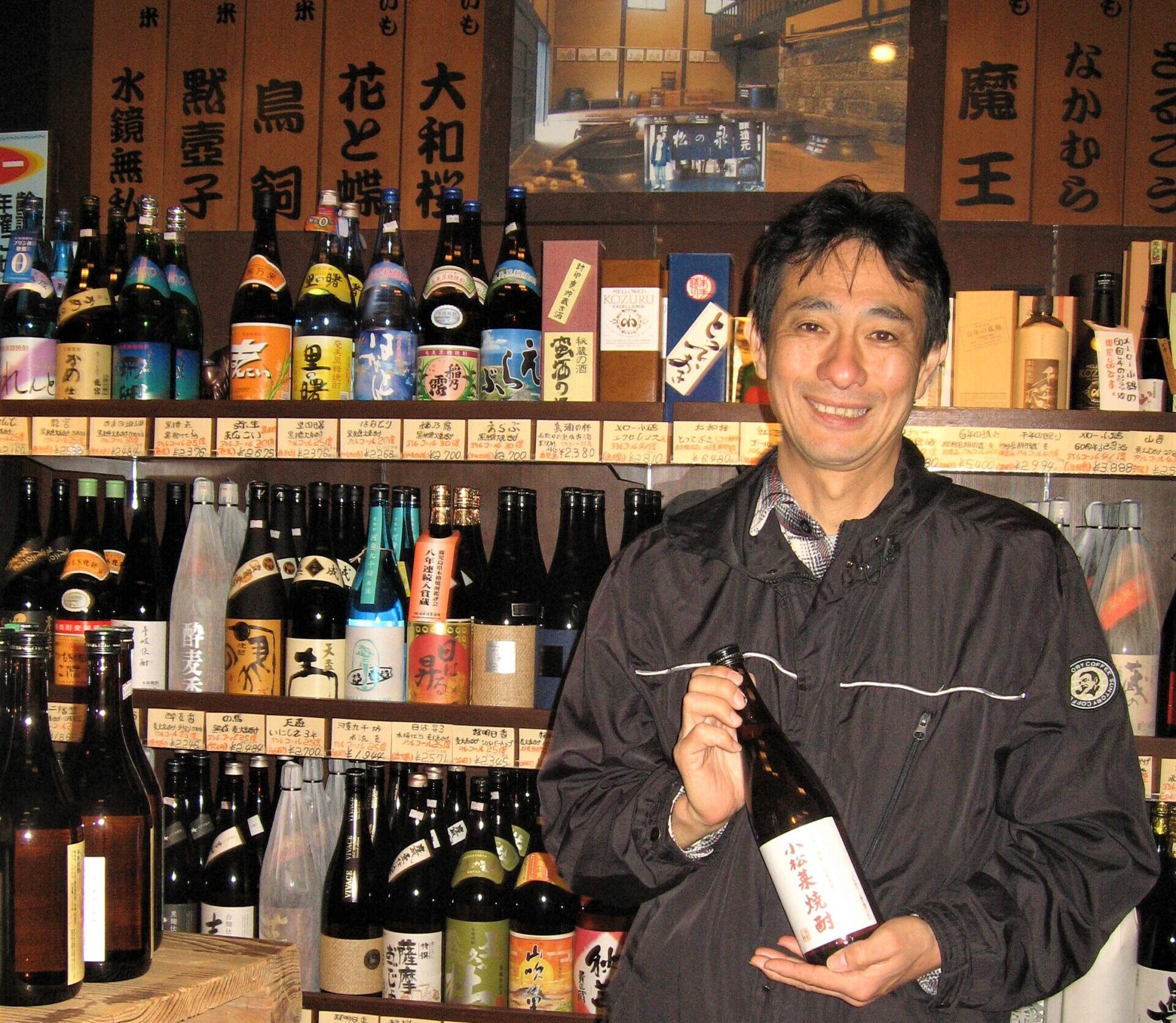 ＜こんな人知ってる！？＞すずこう酒店／鈴木宣夫さん