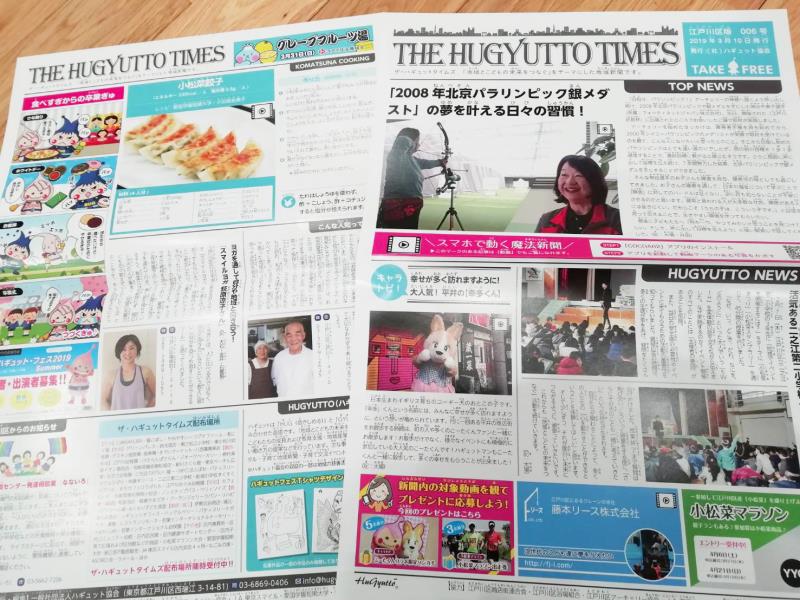 4a6dd0c3389e55ee33f7d8d75a9b3039