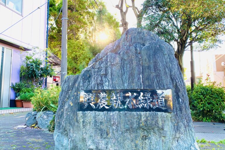 【江戸川区】興農親水緑道