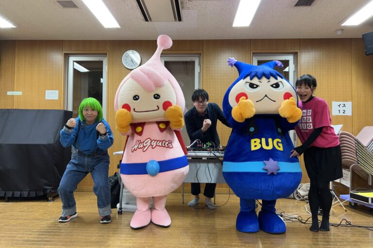 ハギュットキャラバンが江戸川区のホームページに掲載されました‼