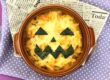 かぼちゃのハロウィンドリア