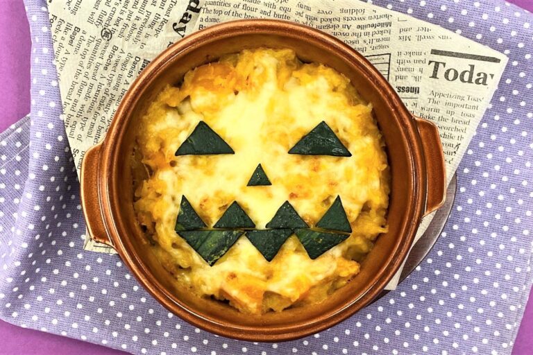 かぼちゃのハロウィンドリア
