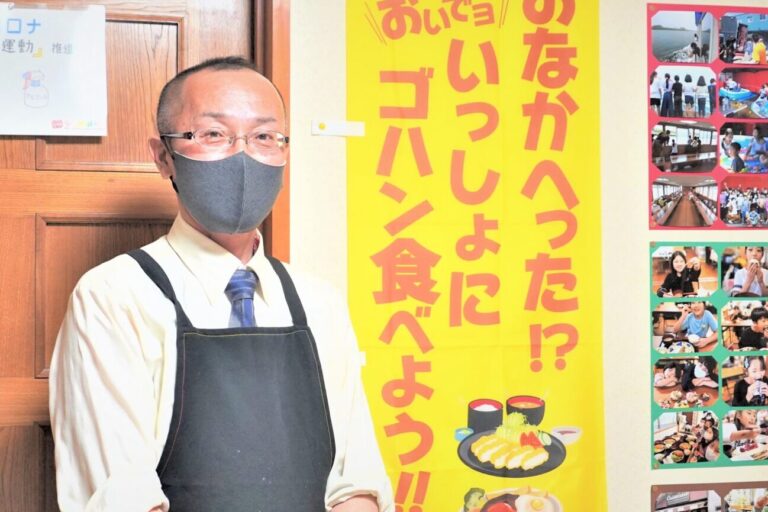 ＜ぼく・わたし達の取り組み＞NPO法人らいおんはーと／及川信之さん