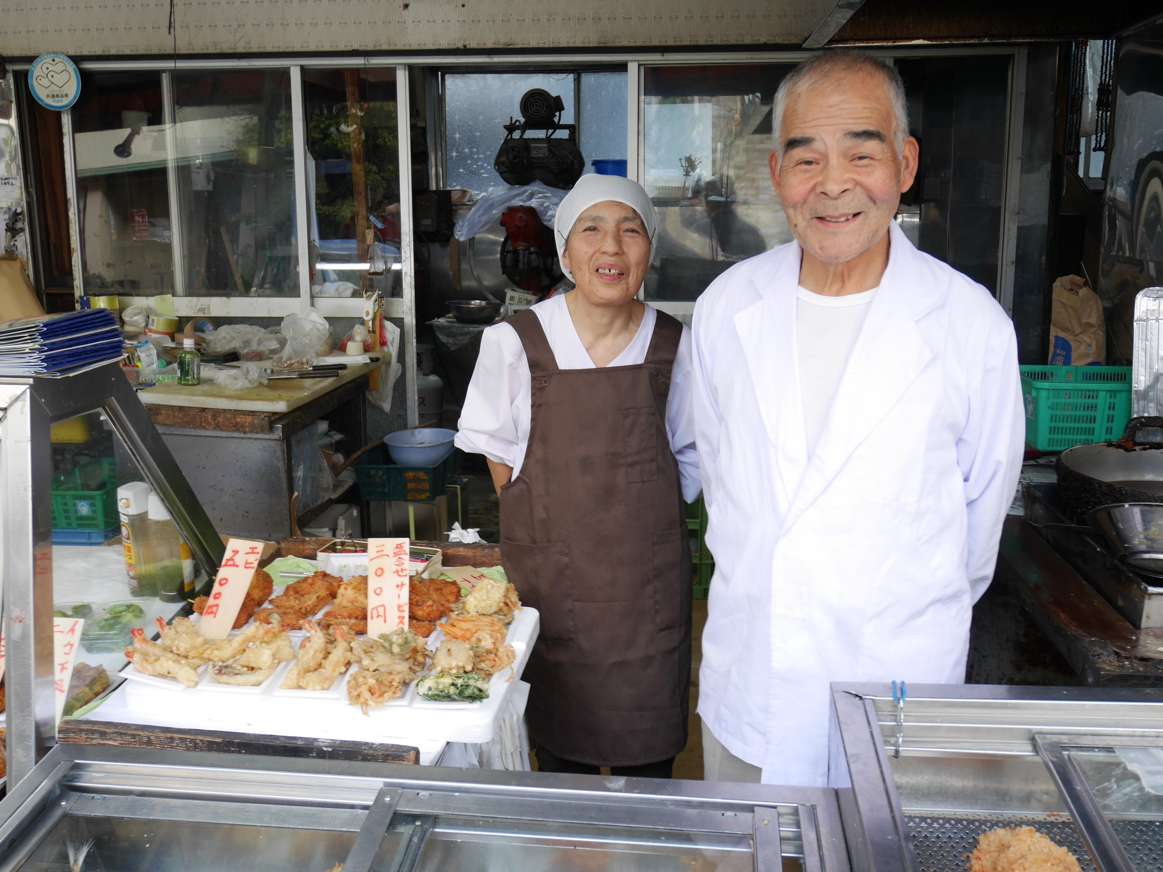 ＜こんな人知ってる！？＞お総菜屋蒲元／松崎元治さん