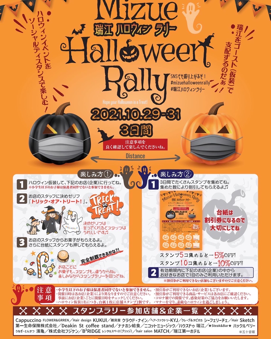 EACC9D72-2F2C-46CA-80CC-0D1D9A068AD3