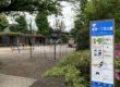 【江戸川区】鹿骨一丁目公園