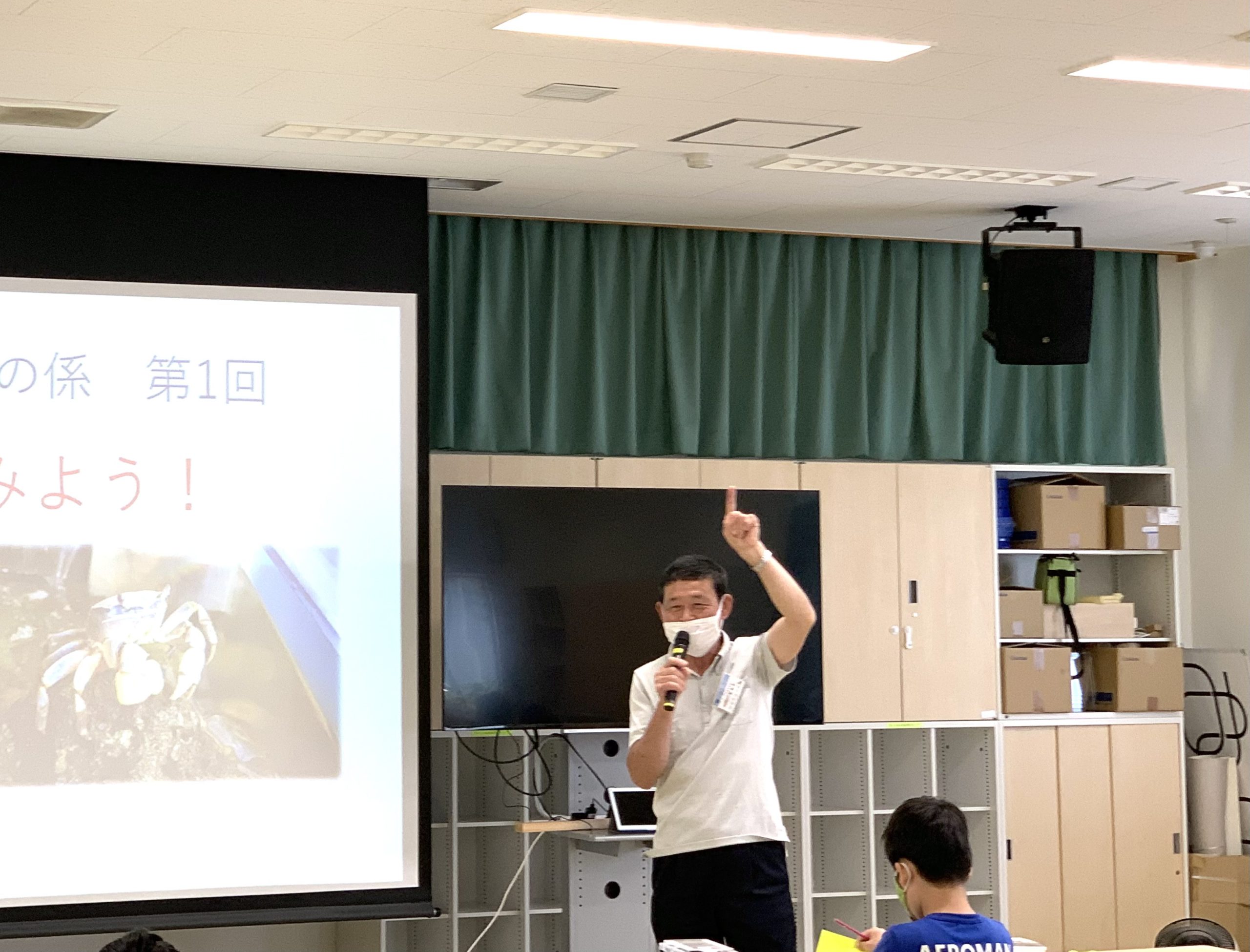 江戸川区子ども未来館プログラム「カニを育ててみよう!」取材に行ってきました 江戸川区子ども未来館プログラム「カニを育ててみよう!」取材に行ってきました