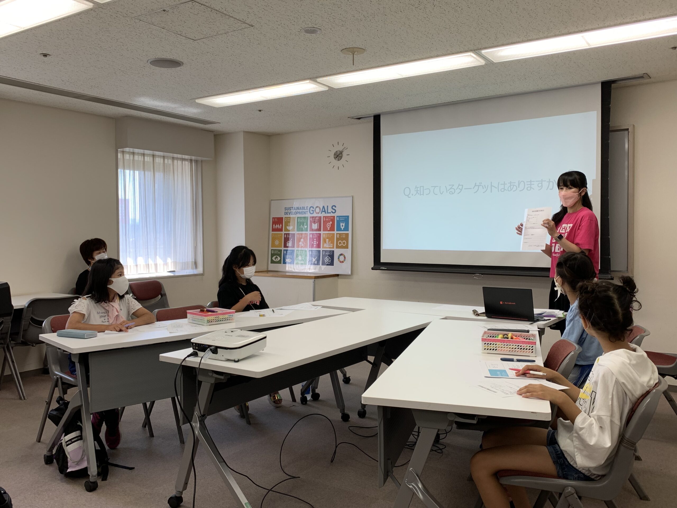 江戸川区の未来を考えるSDGsこども会議開催‼ハギュットキッズも参加