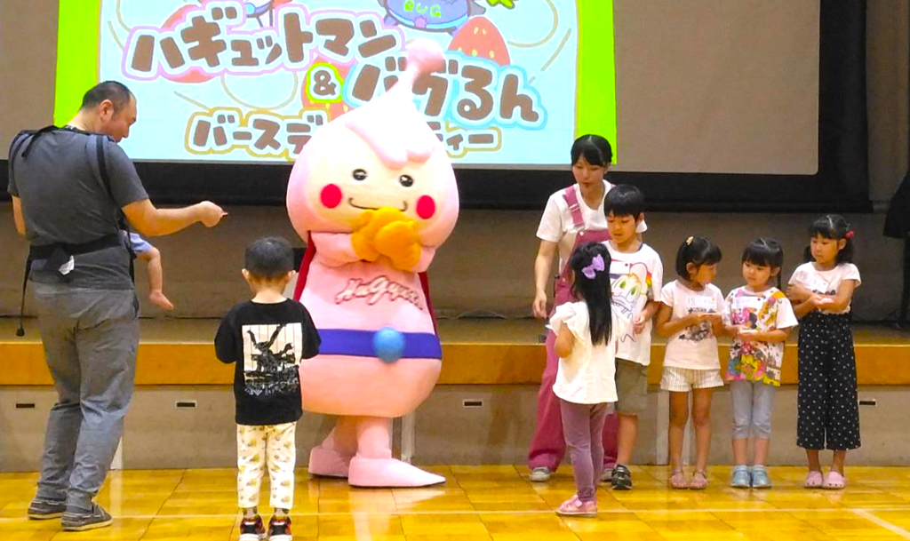 ８月１２日（土）ハギュバグバースデーイベントが行われました