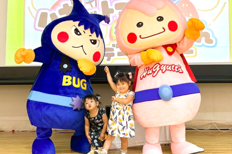 ８月１２日（土）ハギュバグバースデーイベントが行われました