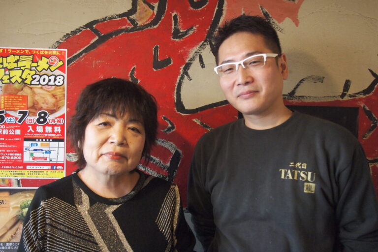 ＜こんな人知ってる！？＞二代目TATSU～龍～／内田正信さん