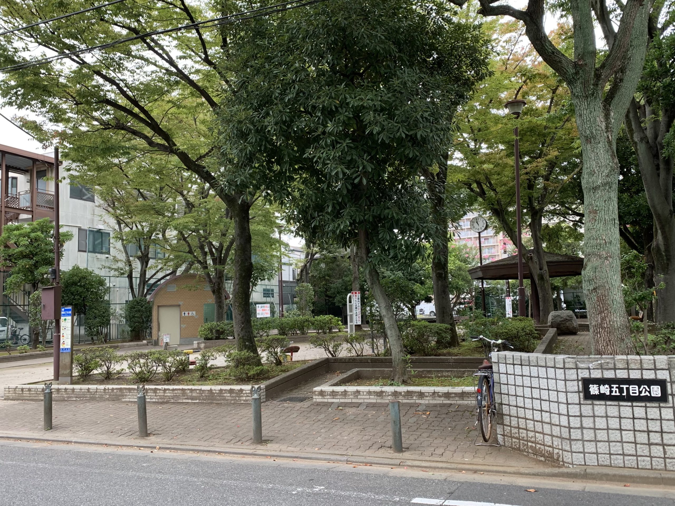 【江戸川区】篠崎五丁目公園