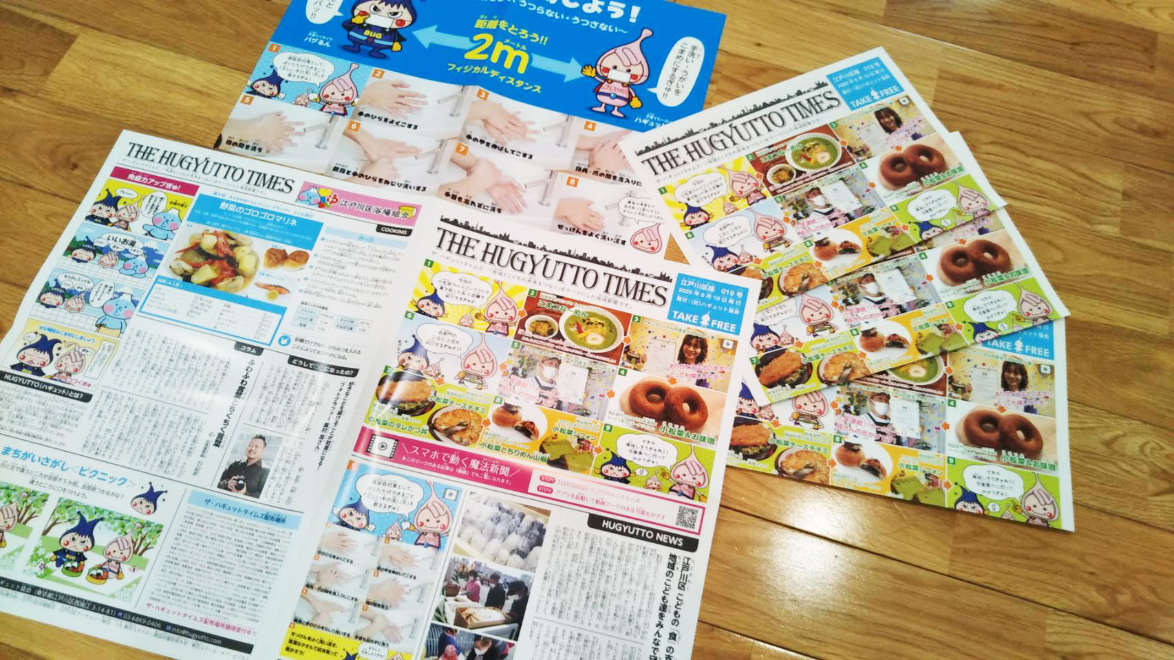 b30cded393b084078de0ee36982b6bc9