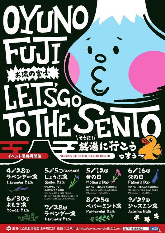 big_3fa4b32b9557a6756fc5b3565f6c8cfd