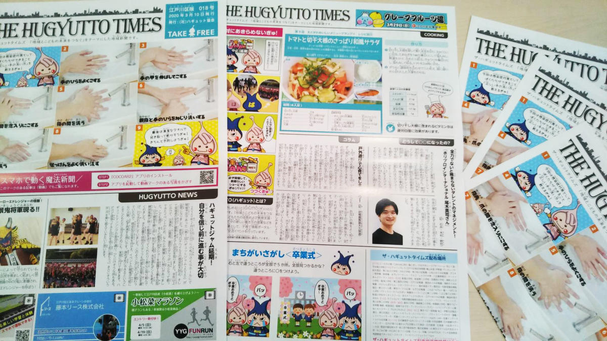 biggest_240f2c414990edf21d74f6619ecc93ac