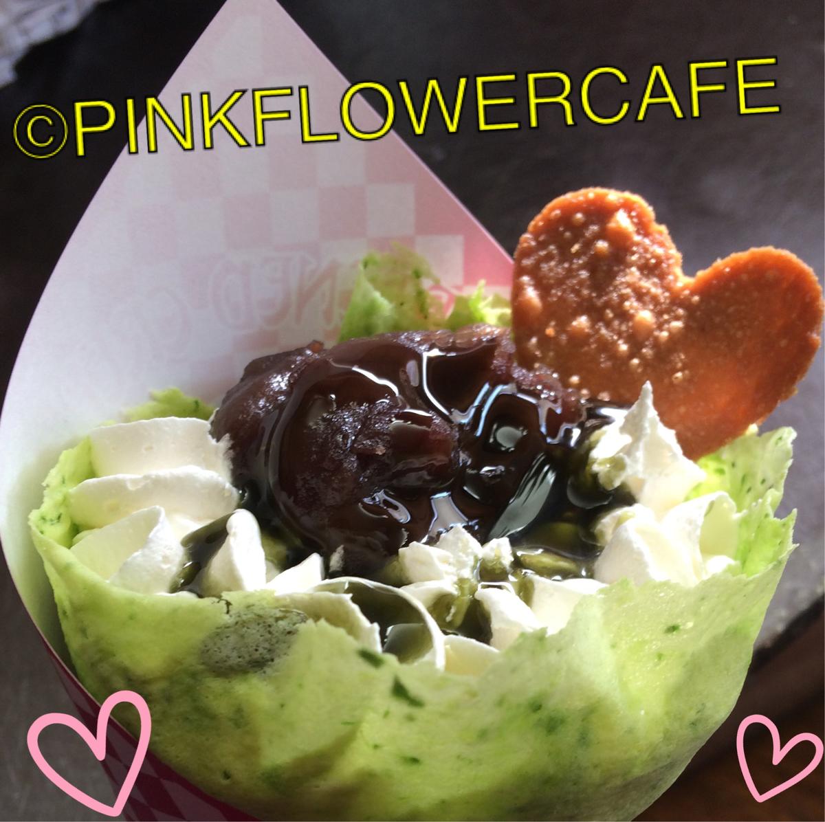 biggest_58af5b569ff7ea8867bbf3ebaf5a1738