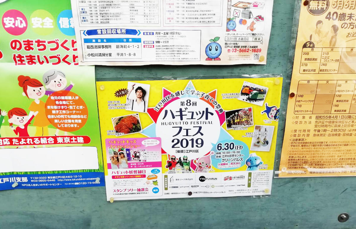 biggest_8d84f5280be46c7b172906a9a0f76e49