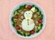 野菜いっぱい!クリスマスカレー