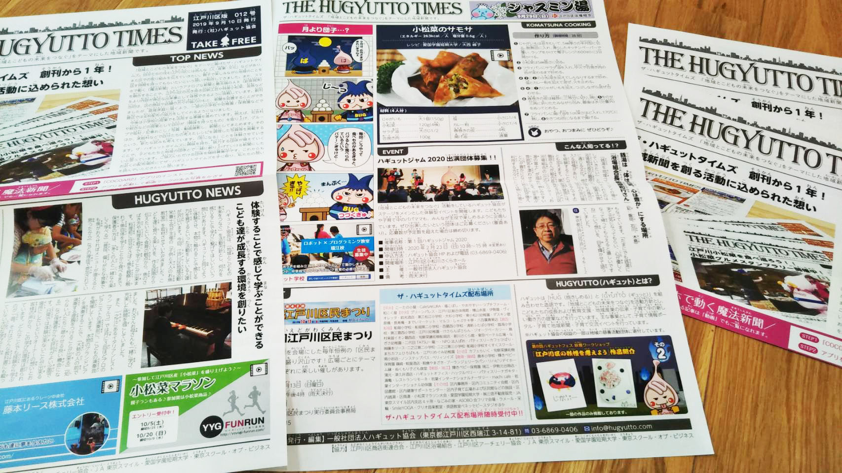 c88c5c8e9057939e058327903e800868