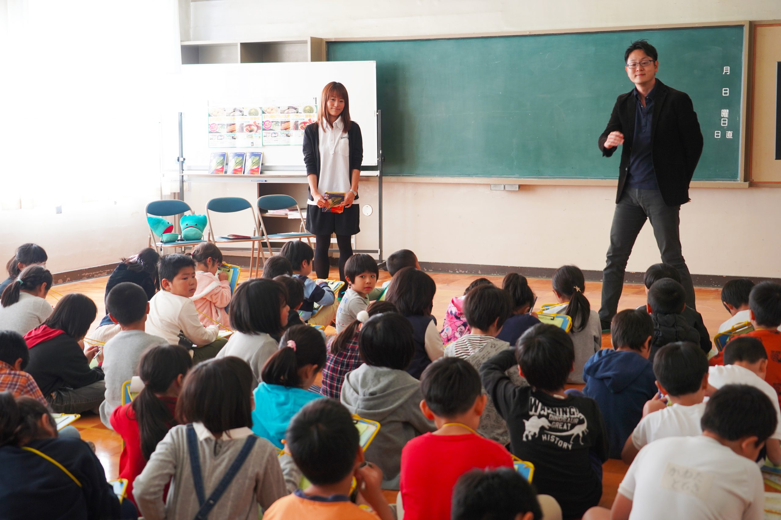 cases3_1minamikoiwa2_2018