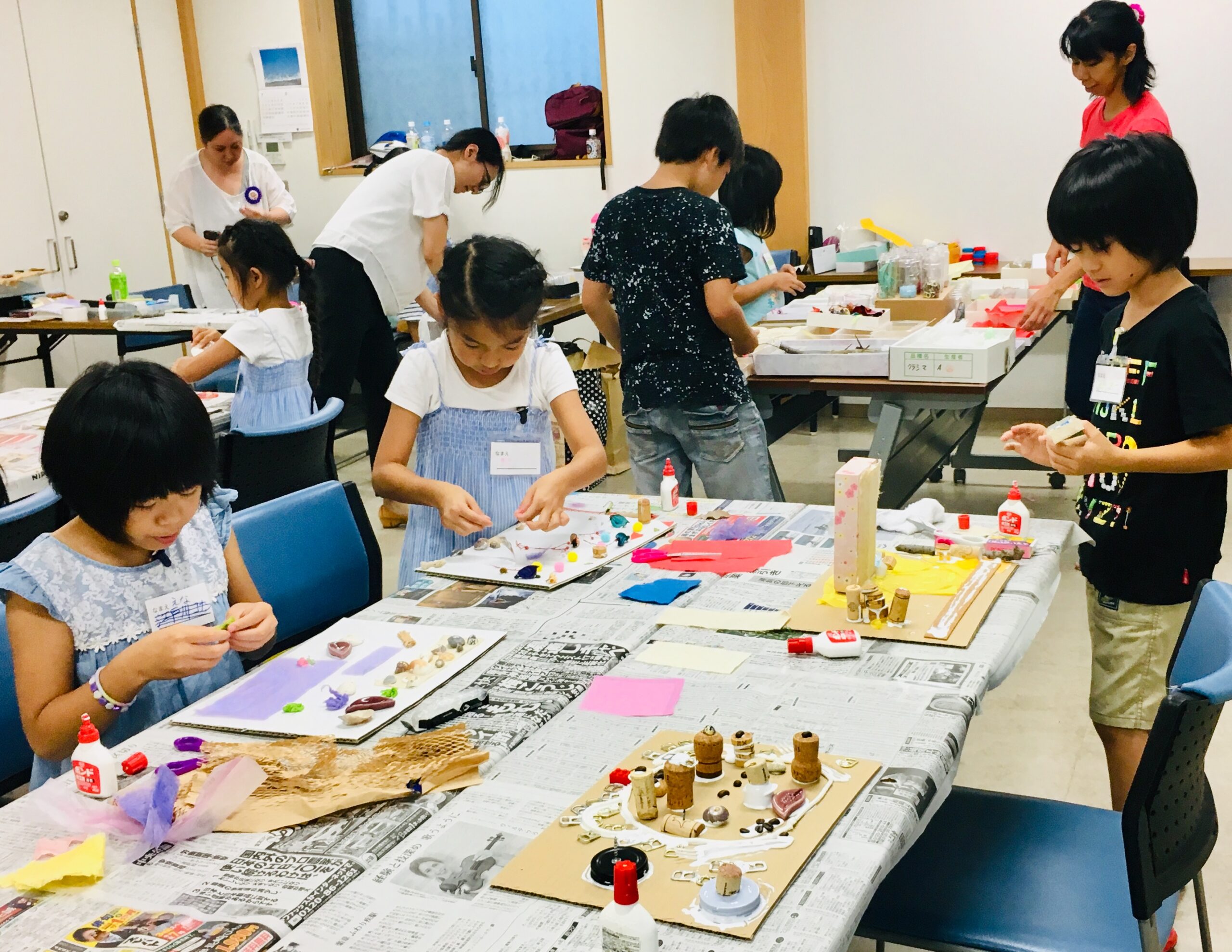 ＜ぼく・わたし達の取り組み＞あ・たそか・もきゅ